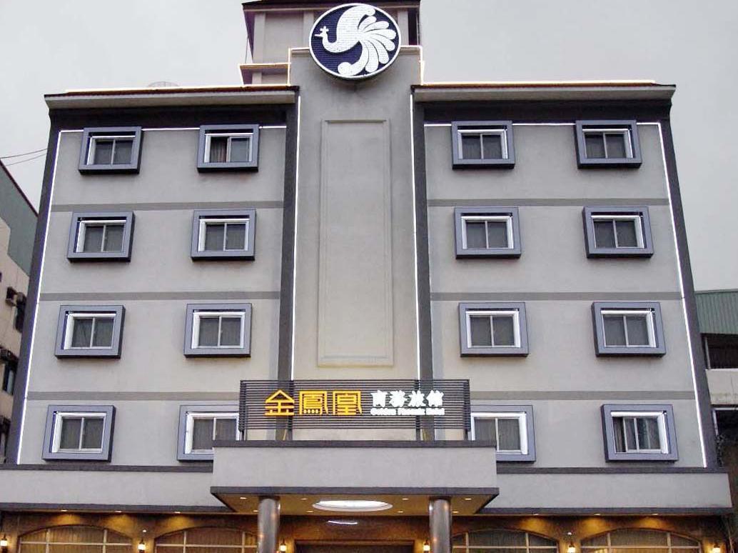 Golden Phoenix Hotel Kaohsiung Eksteriør bilde